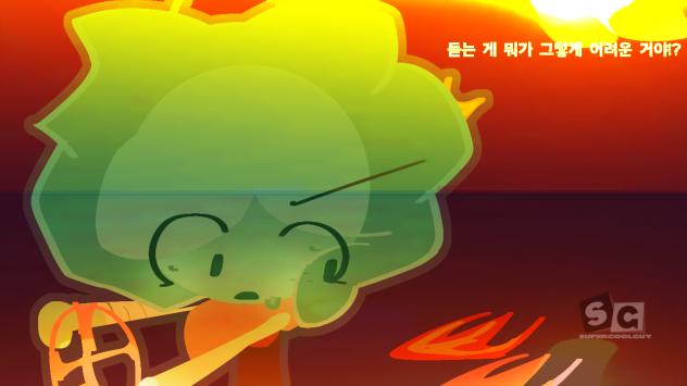 plant girl in trouble