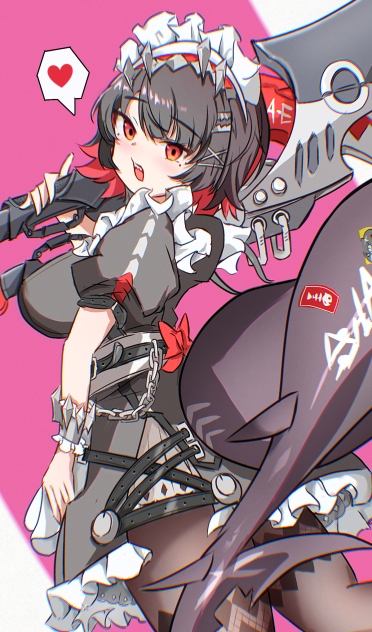 エレン・ジョー
