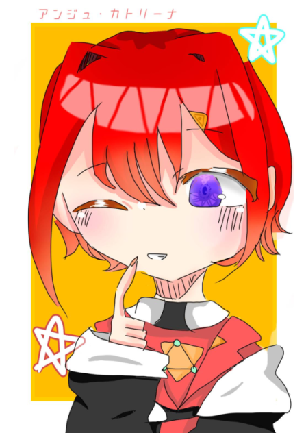 ｱﾝｼﾞｭ!！