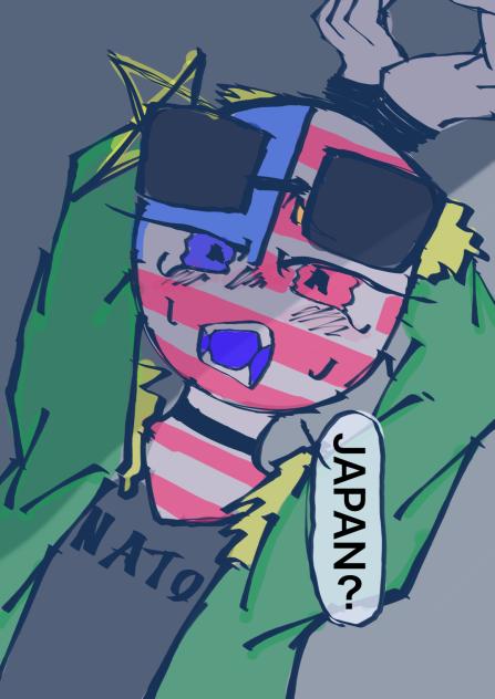 アメリカさん…。