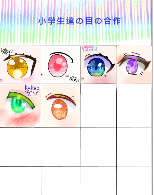 がっさく