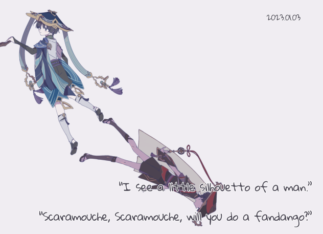 放浪者くん誕生日絵