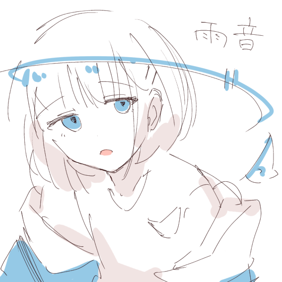 らくがき．