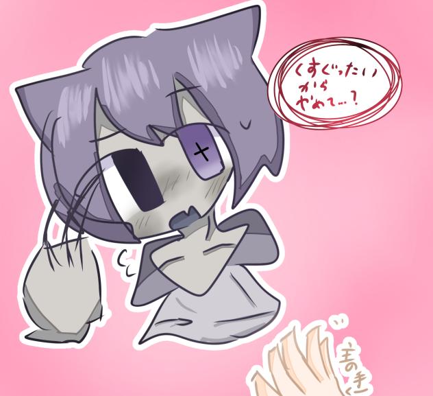 ﾜｱｱｱｱｱ
