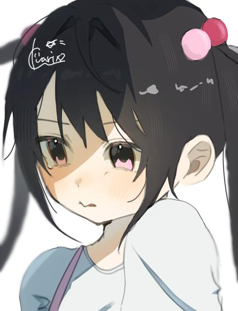 ご、ごめんなさい…