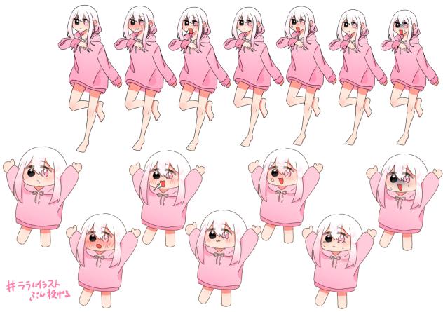 とうりぁぁ！(イラストをぶん投げる掛け声)