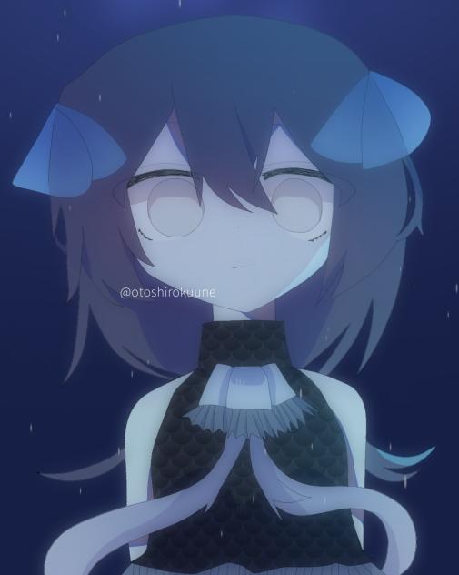 残酷な蒼色