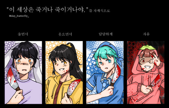 무제316
