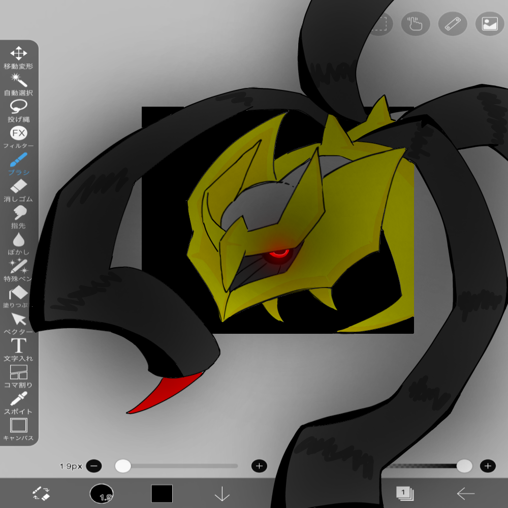 image432814814.png