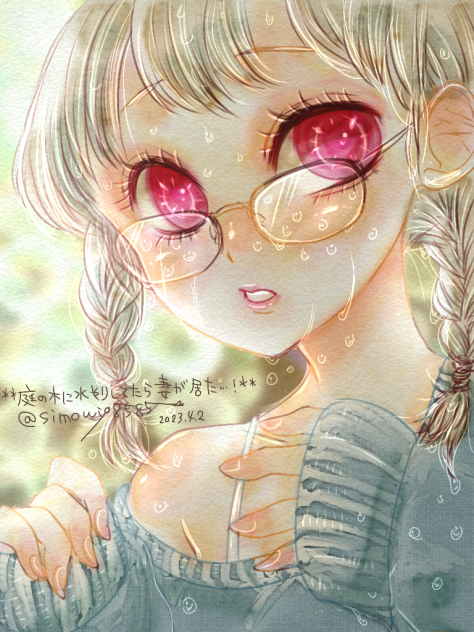 庭の木に水やりを…え、うそ？居たの？！💦.