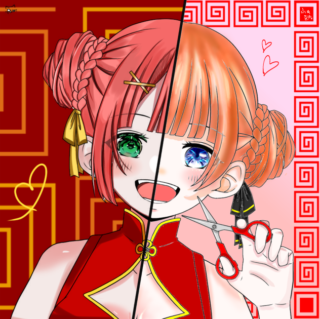 合作☂️