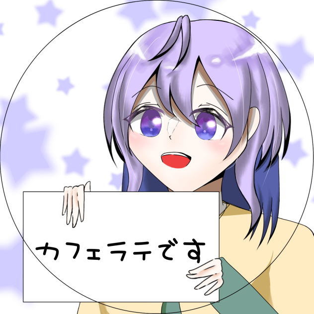 Twitterとかのアイコン制作！