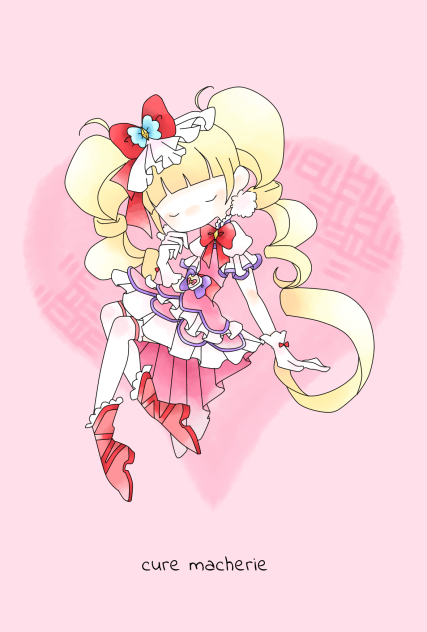 キュアマシェリ