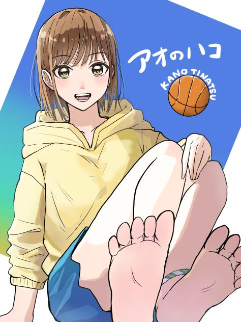 おうちのちー