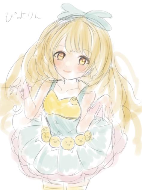 ぴよりん(キャラ考え中)
