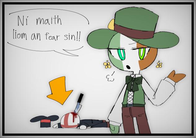 多分ツンデレ