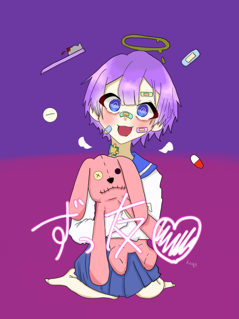 ずっ友……♡