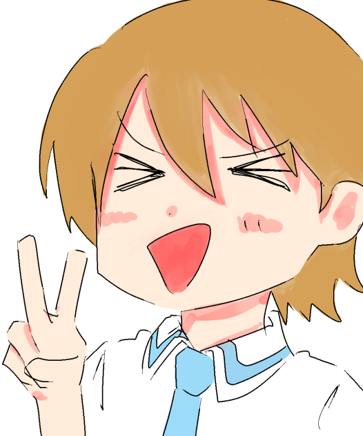 44日目
