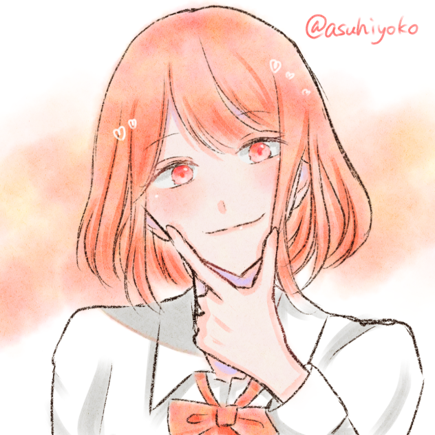 ﾆﾏｰｯ