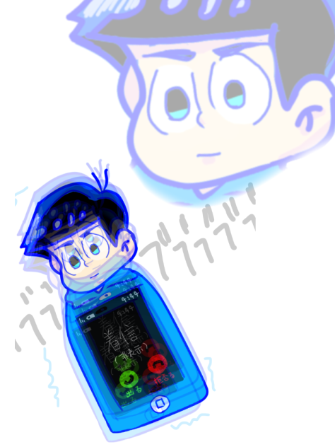 カラ松カバー