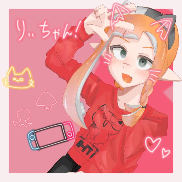 🐱⌛️