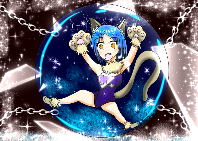捕まっちゃったにゃん❗
