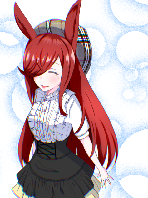 ありがとう