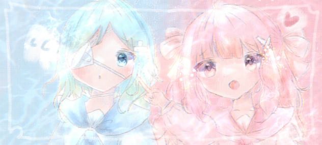 💙🩹×💗🎀