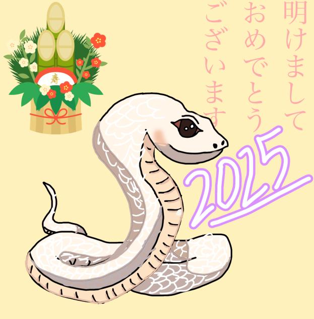 ヘビー‼︎‼︎‼︎🐍