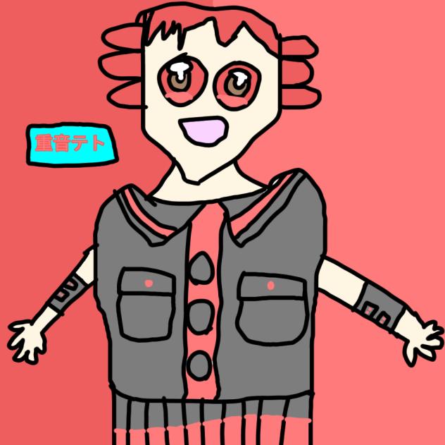 重音テト