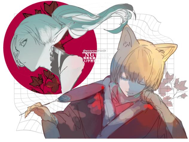 練習③