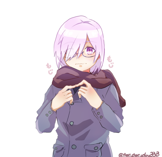 マシュ