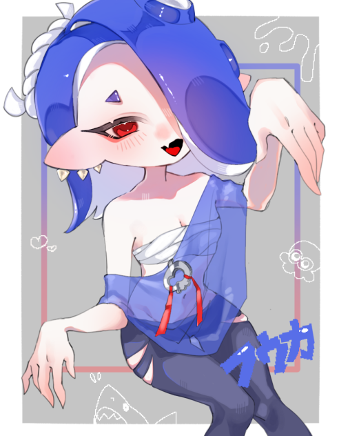 🦈💙💙