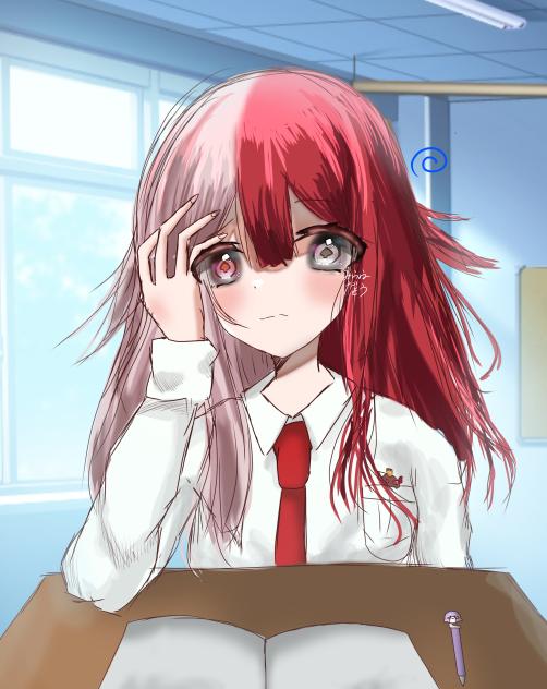 分かんない…