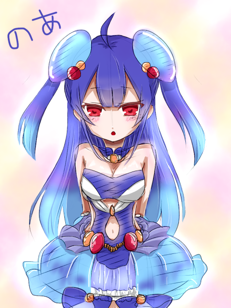 ノア♡