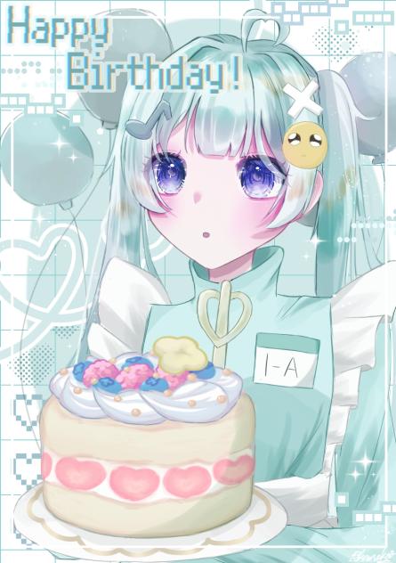 パンダピンちゃんへ！