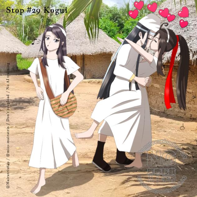 WangXian's Travel 7.29 Kogui