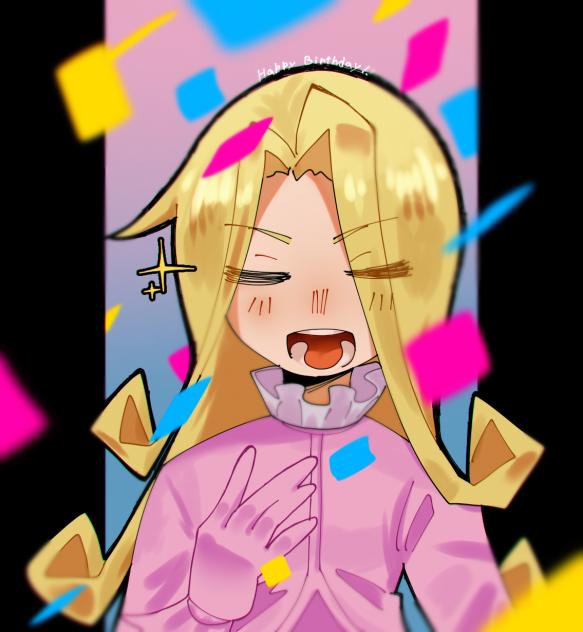 ふぁにーー