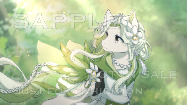 Commission