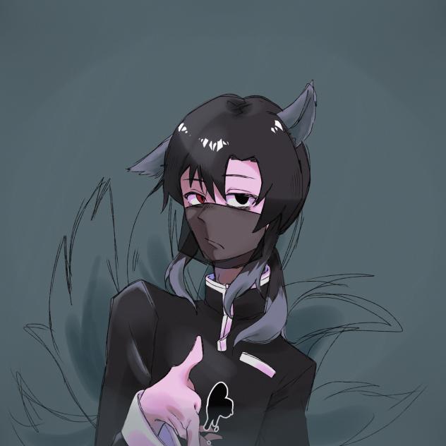 う