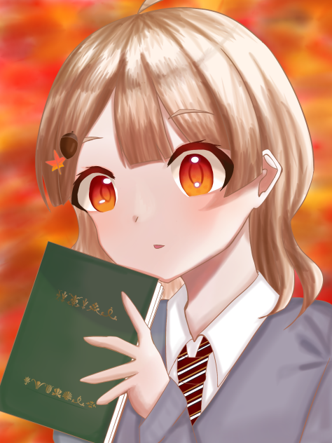 読書の秋