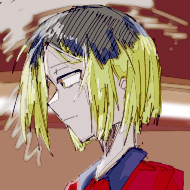 惜しむ