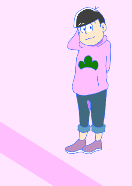 トド松
