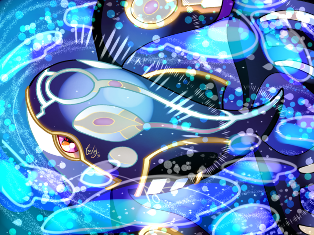 ゲンシカイオーガ