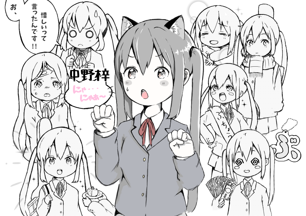 image434026397.png