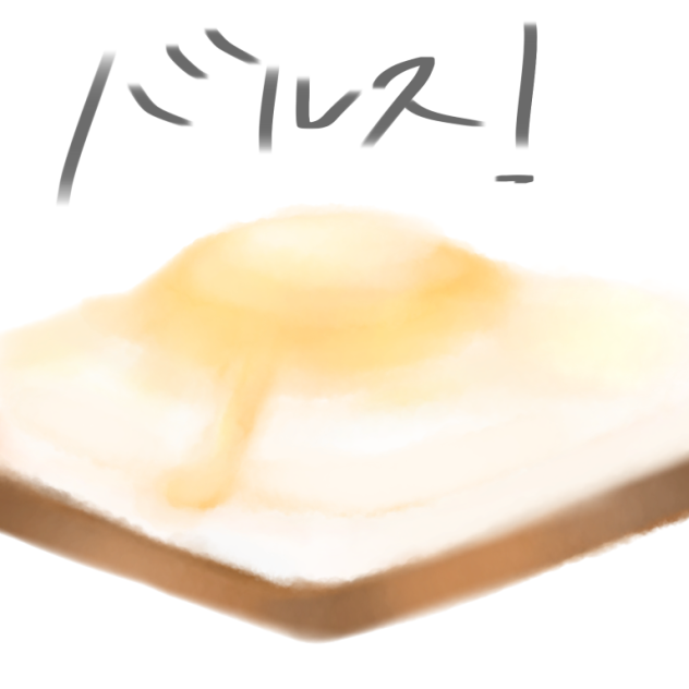 ラピュタパン落書き
