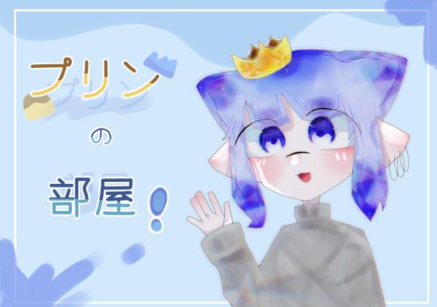 塗り絵！！