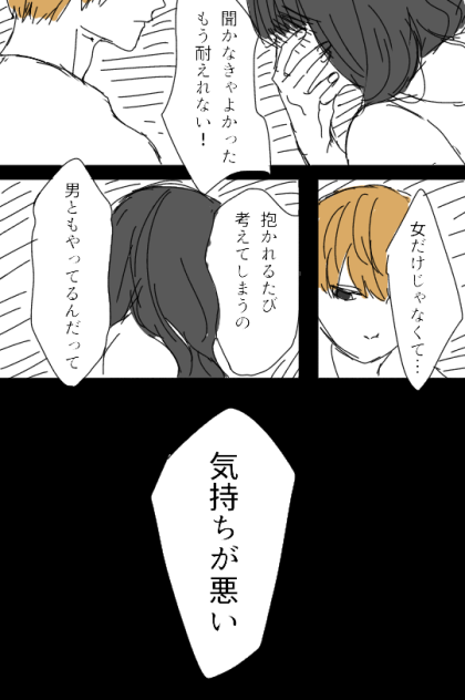 無題488