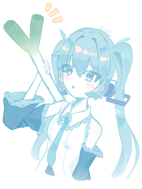 ねぎ✨ 青verもかわいいね