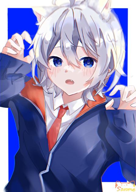 がおー